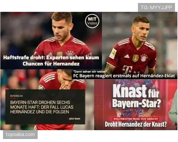 吕迪格德甲首秀表现解析