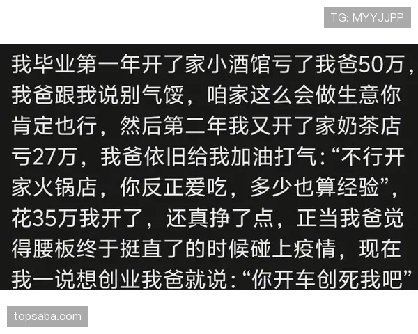 古力今天又在朋友圈晒奢侈私藏，普通人靠奋斗都追不上这节奏啊！